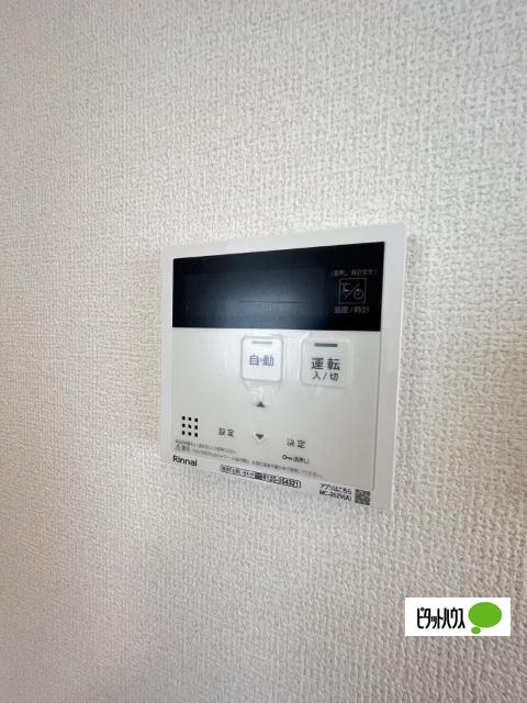 D-roomいえまる（301） 設備