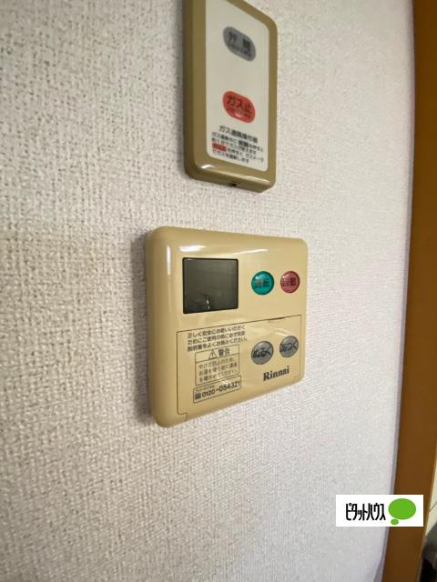 ポルトーネ（602） 設備