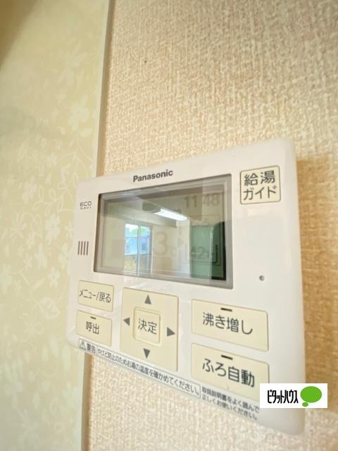 コリド黒田　B棟（B105） 設備
