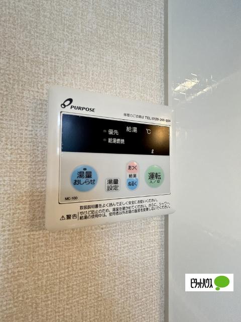 D-room塩屋（102） 設備