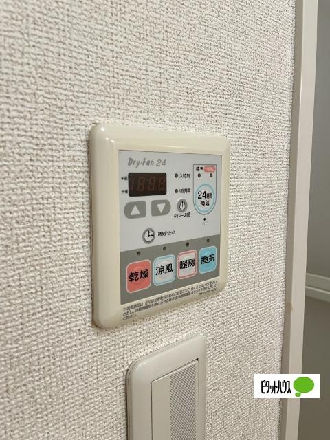 プレシャスコートＫ東松江Ⅱ（102） 設備
