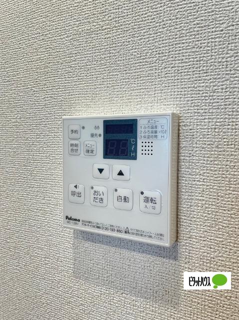 カテュルスフェリスⅢ（101） 部屋画像