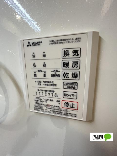 D-room K（201） 設備