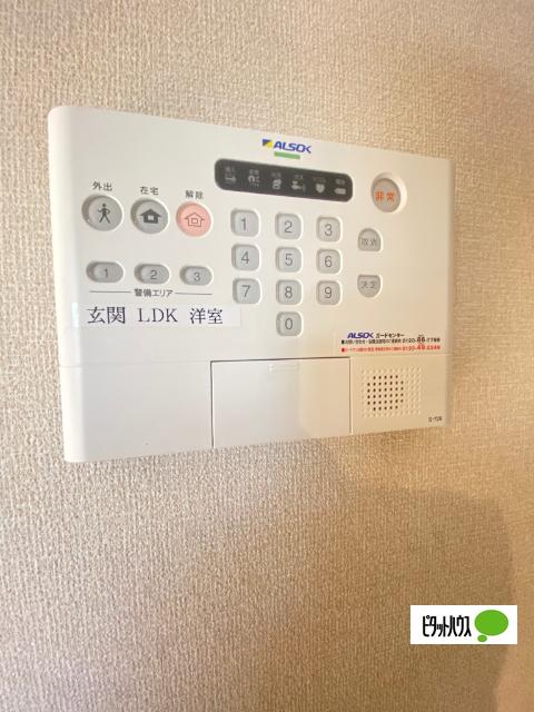 ソル グルージャ八軒家（103） セキュリティ