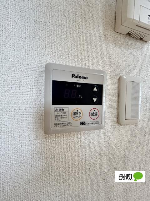プリムローズ　Ⅰ（101） 設備