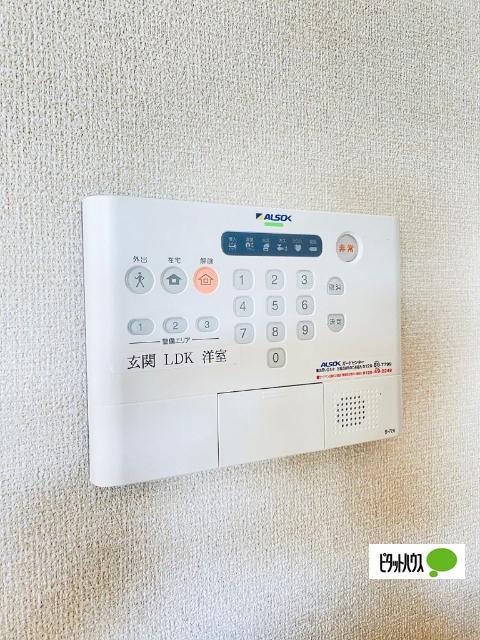 ソル グルージャ八軒家（103） セキュリティ