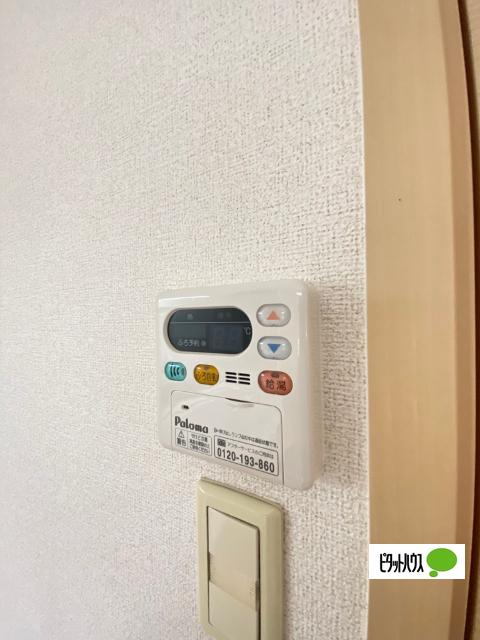 アムール・リアン（102） 部屋画像