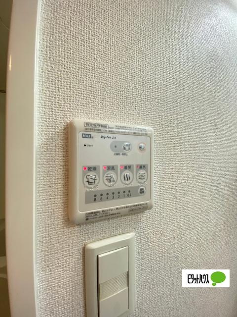 アムール・リアン（102） 部屋画像