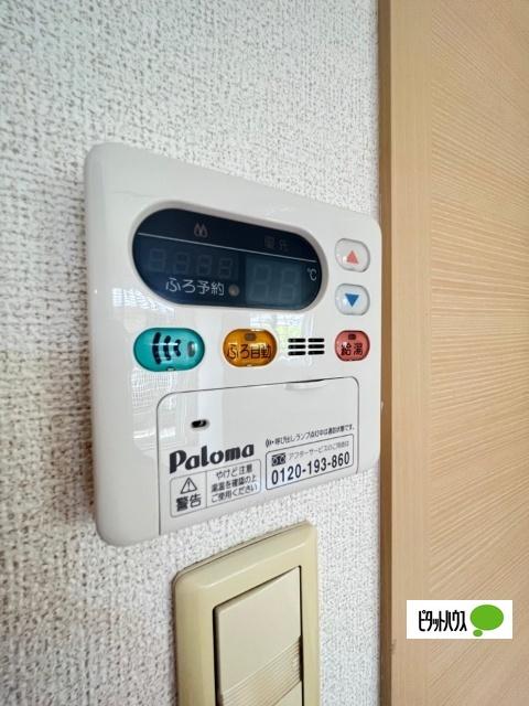 アムール・リアン（102） 設備