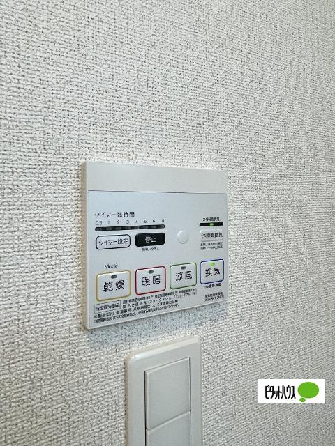 ラ・ルーチェ（105） 設備