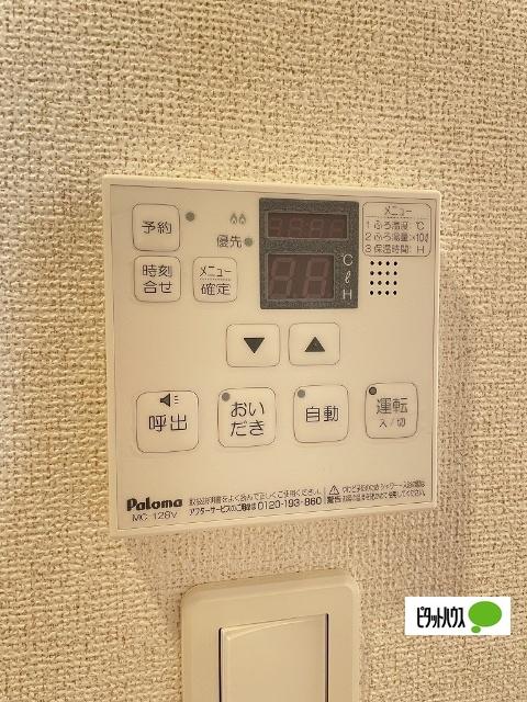 ラ・ルーチェ（105） 設備