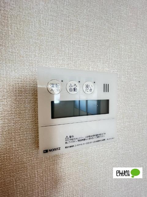 メゾン・ド・アンジュ（101） 設備
