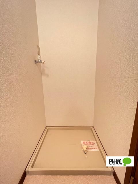 メゾンドヴェール西浜（103） 設備