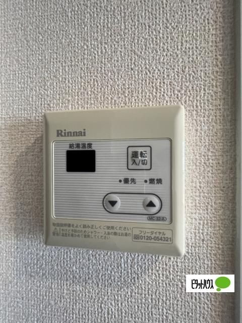 ドイスドゥアス（202） 設備