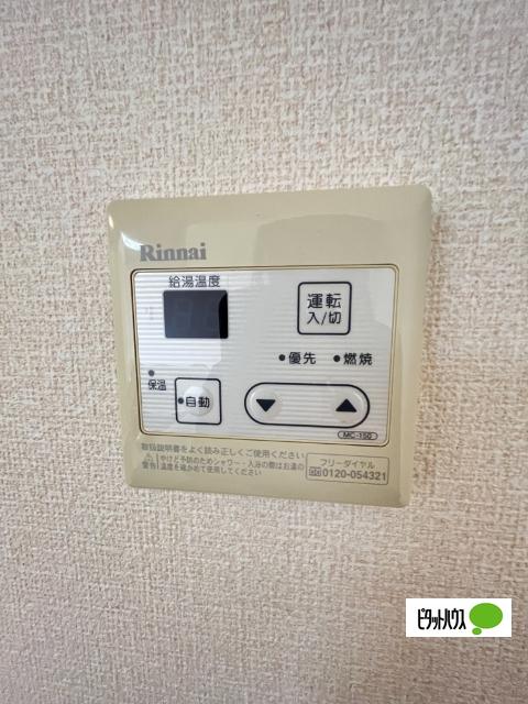 D-room秋月　A棟（A102） 設備