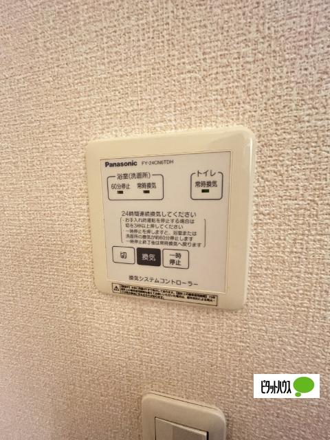 D-room秋月　A棟（A102） 設備