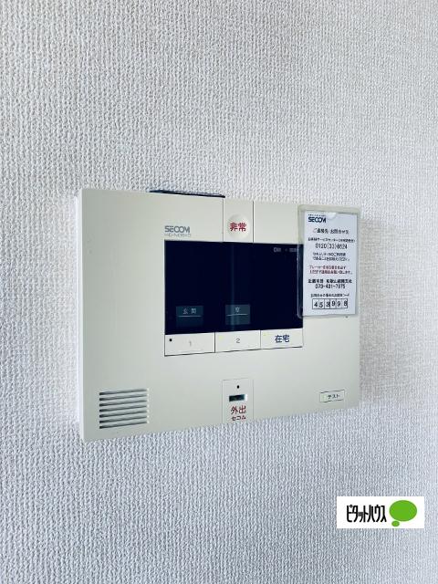 クリーク パレス（306） 部屋画像