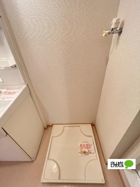 スウィート朝日　Ⅱ（105） 設備