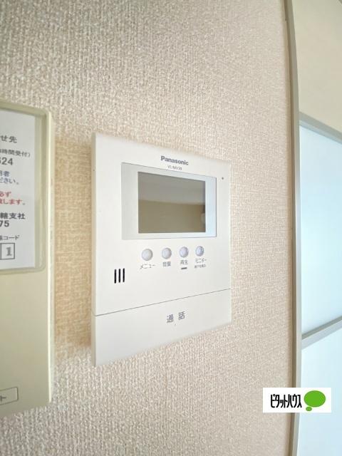 メゾンドヒル（101） セキュリティ