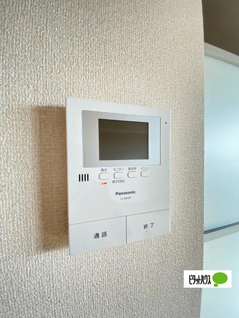 サン・アネックス（101） 部屋画像