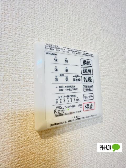 サンテラス吹上（203） 部屋画像