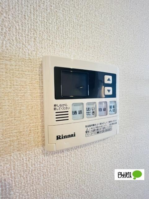 サンテラス吹上（203） 部屋画像