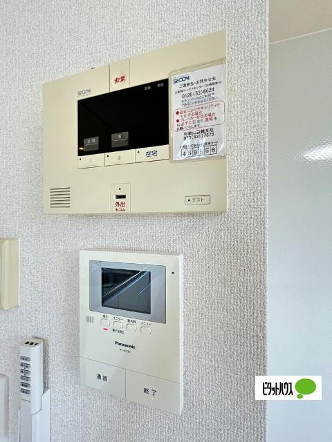 クレール出島（203） セキュリティ