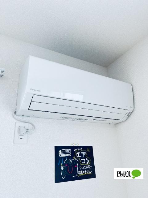 La maison Chico Rich（ﾗ ﾒｿﾞﾝ ﾁｺ ﾘｯﾁ）（301） 部屋画像