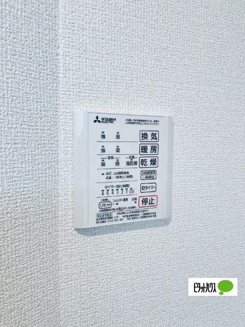 La maison Chico Rich（ﾗ ﾒｿﾞﾝ ﾁｺ ﾘｯﾁ）（301） 部屋画像