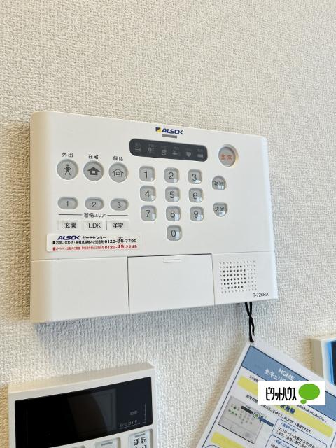 La maison Chico Rich（ﾗ ﾒｿﾞﾝ ﾁｺ ﾘｯﾁ）（202） 部屋画像