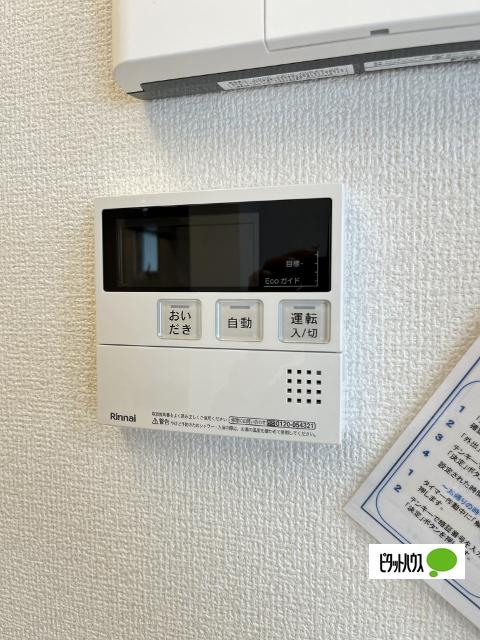 La maison Chico Rich（ﾗ ﾒｿﾞﾝ ﾁｺ ﾘｯﾁ）（202） 部屋画像