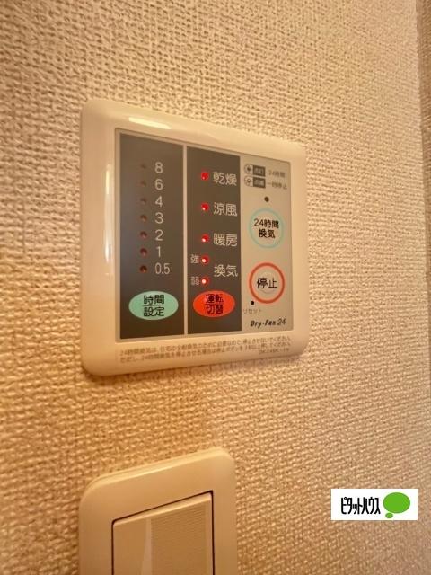 ハウスプリムローズ　Ⅱ（101） 設備