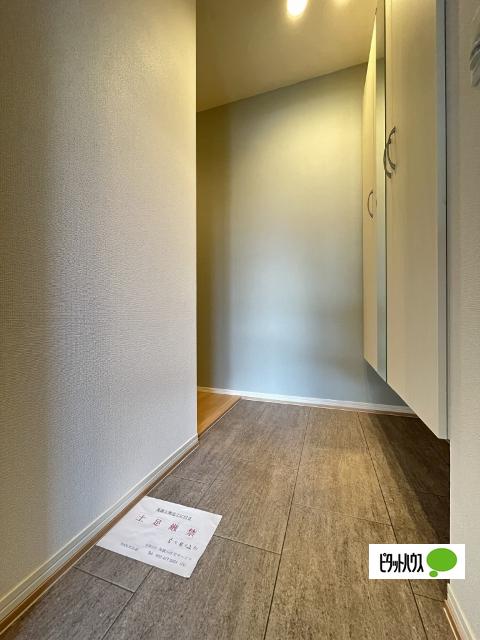 La maison Chico Rich（ﾗ ﾒｿﾞﾝ ﾁｺ ﾘｯﾁ）（202） 玄関