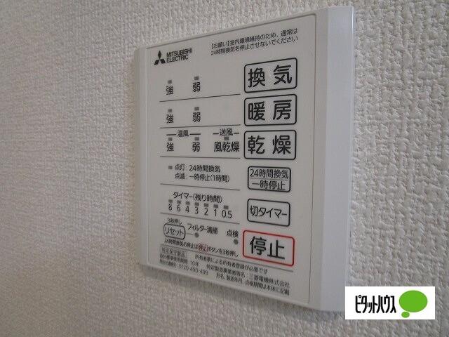リーフ クレール（102） 設備