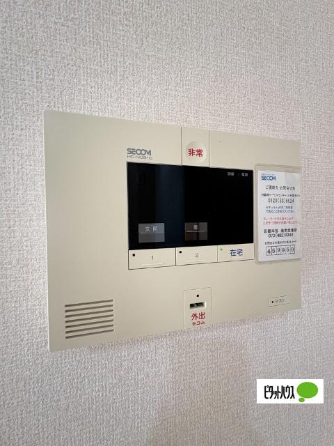 パークサイドツイン（1F） セキュリティ