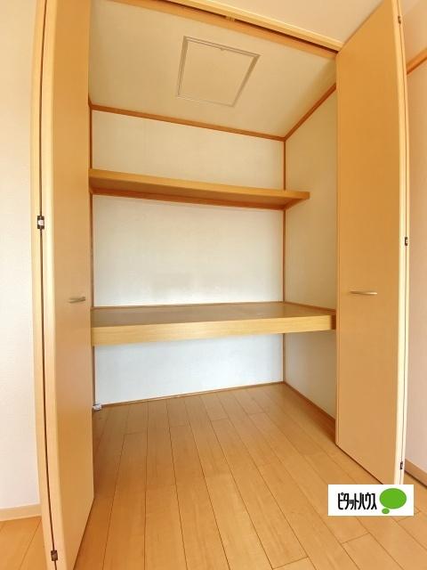 サンヴィレッジ田尻　Ａ棟（205） 収納