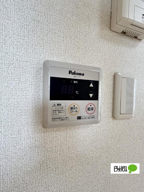 プリムローズ　Ⅰ（101） 設備