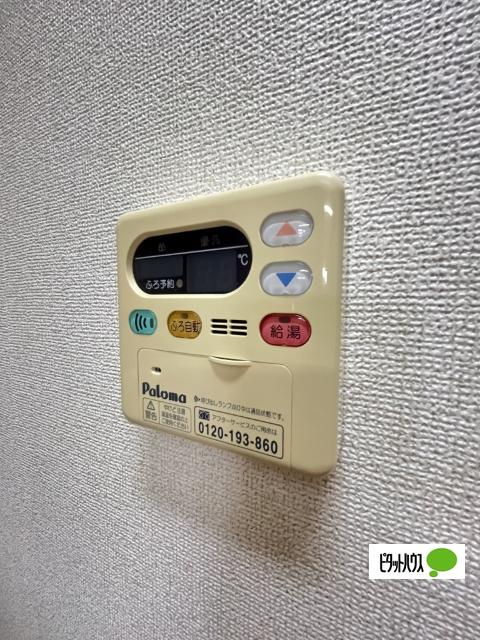 グラースアンジュⅡ（201） 設備