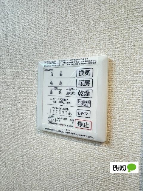 ドエル・TOMOⅢ（201） 部屋画像