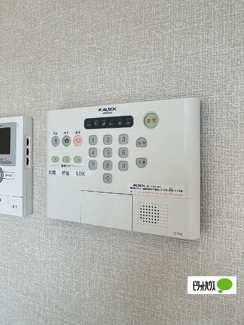 ドエル・TOMOⅢ（201） 部屋画像