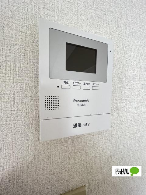 ソレイユ・オーミ（107） セキュリティ