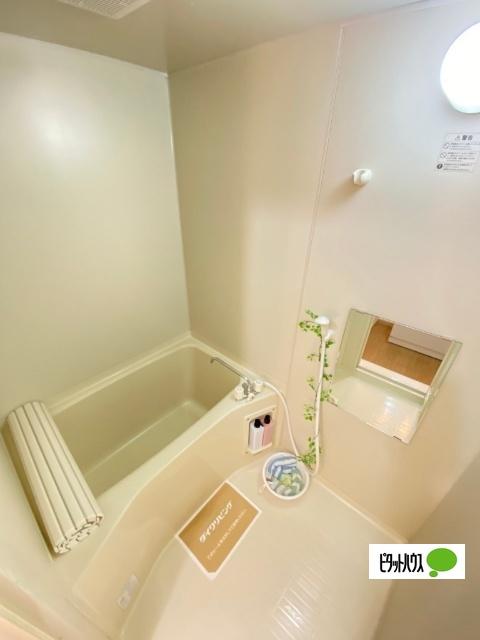 ソレイユ・オーミ（107） 部屋画像