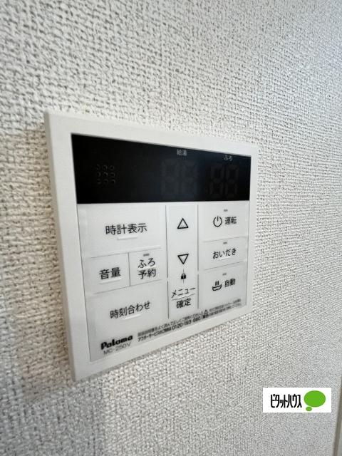 りゅうの盛Ⅰ（101） その他