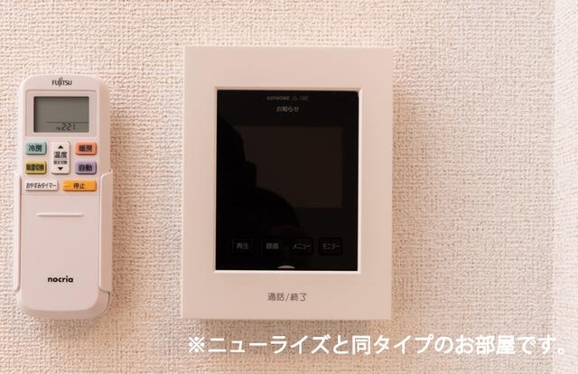 りゅうの盛Ⅱ（203） 部屋画像
