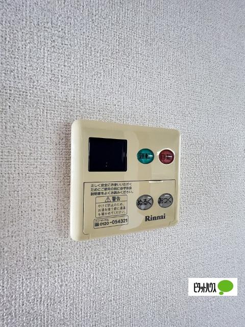 ソレイユＭⅡ（102） 設備
