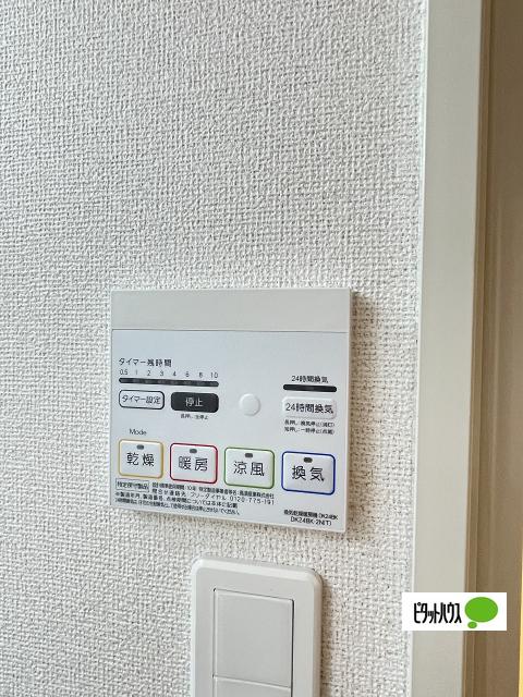 サン　ベル　Ⅰ（205） 設備