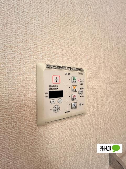 イヴェールアージュ（101） 設備