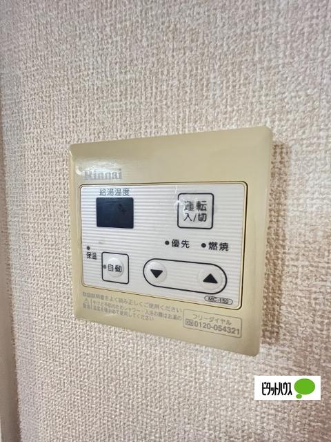 グランディールⅡ（108） 設備