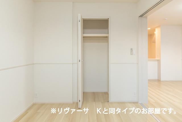 ひだまり　１（203） 収納