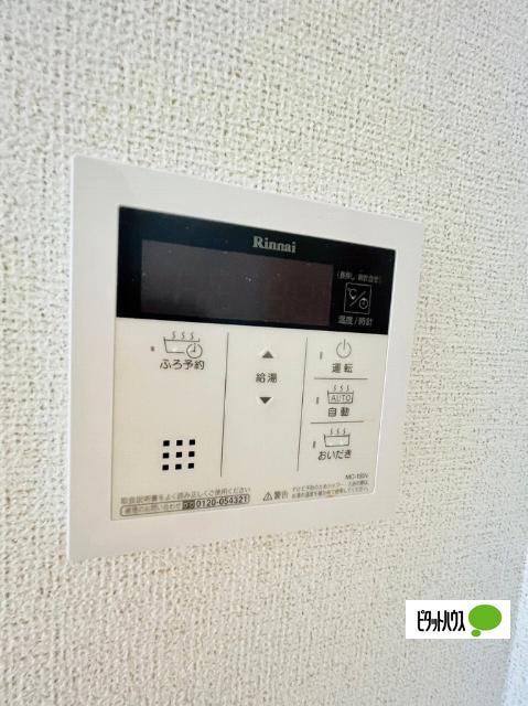 コンフォール（102） 設備